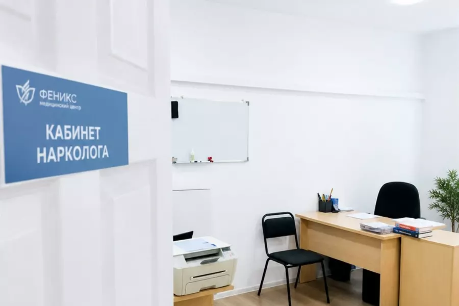 Реабилитационный центр для наркозависимых в Электрогорске