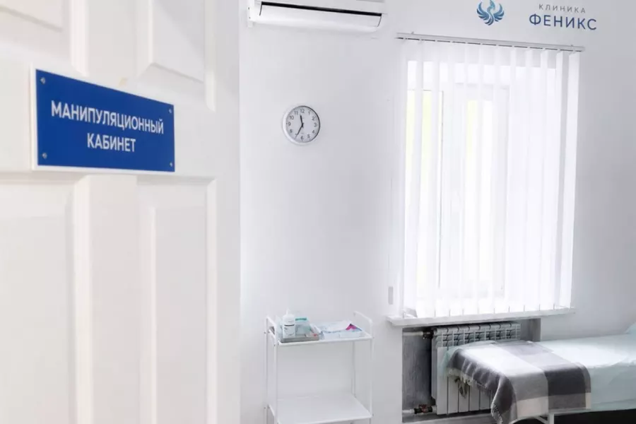 Наркологическая помощь в Электрогорске